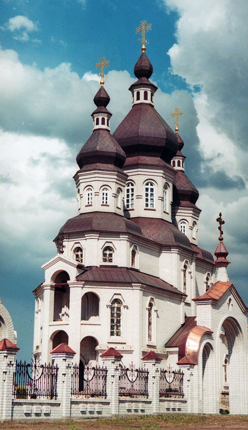 Борівський район